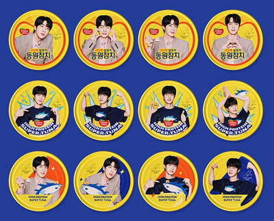 Dongwon tuna BTS Jin special edition canned tuna set 85g x16 with