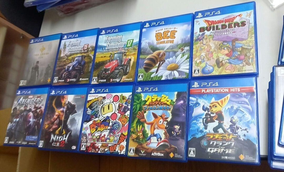 PS4 76-Game Software Bundle Set | eBay