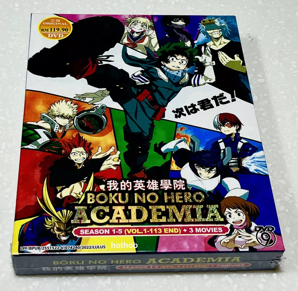 Boku no Hero Academia (Season 1-5: VOL.1 - 113 End + 3 Movie) ~ English  Version