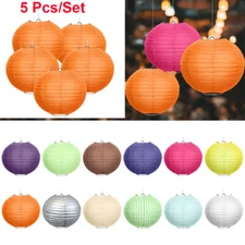 5 Pcs Paper Lantern Lamp Shade Decoration Wedding Birthday Party Festival 10"