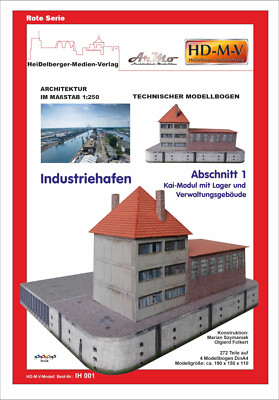 03 HD-M-V  Modellbau Hafen - Modul ''Industriehafen Abschnitt 1'' Kai-Modul Karton