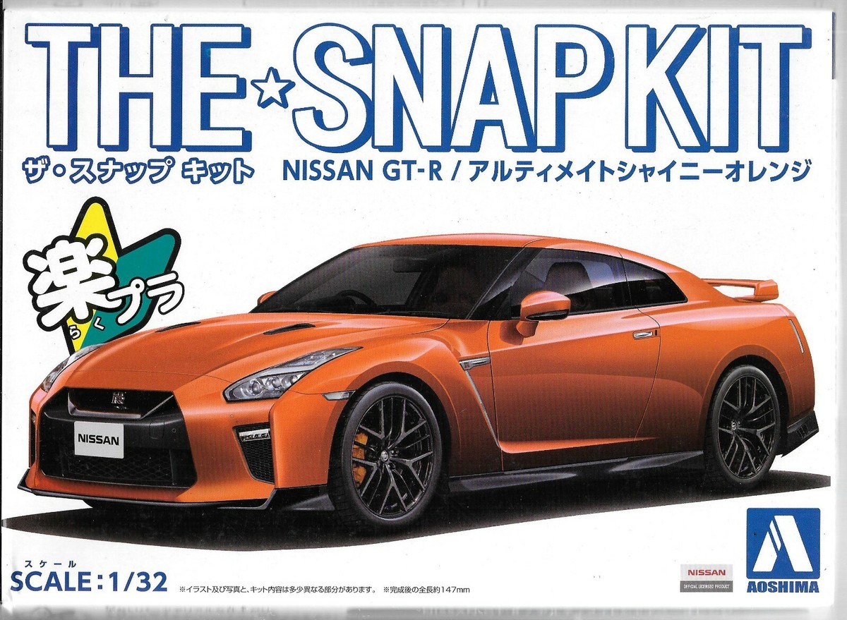 Aoshima NISSAN GT-R Molded in Orange, SNAP KIT 1/32 56387 ST