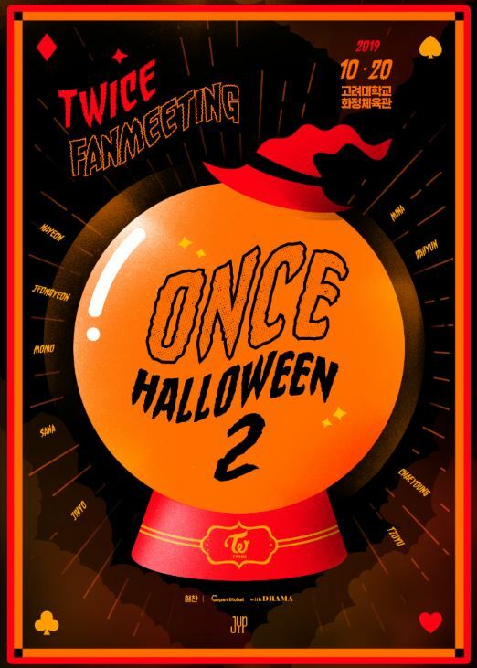 TWICE FANMEETING ONCE HALLOWEEN 2 OFFICIAL GOODS LOVELY MINI KEY
