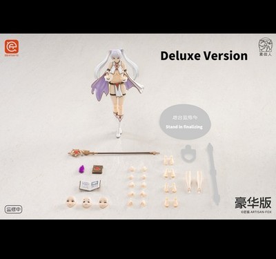 ARTISAN FOX 1/12 Mage Lily Deluxe Version Figma Sh Figuarts snail