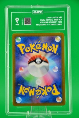 【PSA10】 101/184 2枚 021／067 1枚 s-l400.jpg