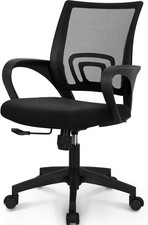 Sleek Black Mesh Desk Chair with Comfy Lumbar Support - Ideal for Home Office