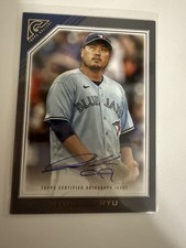 2022 Topps Gallery Baseball Cards Checklist and Odds 33