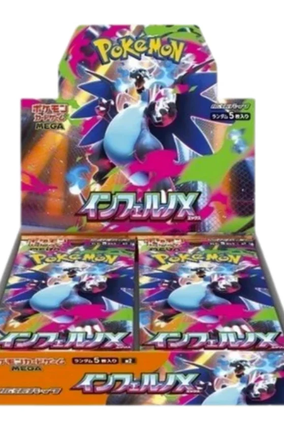 RIP AND SHIP SINGLES AND MORE