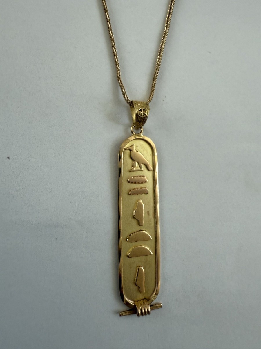 Vintage 18ct Solid Gold Egyptian Cartouche Pendant On 18ct Gold