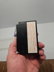 NINTENDO FAMICOM Japan MR.JUMBO OZAKI HOLE IN ONE PROFESSIONAL