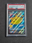 PSA 10 FLYING PIKACHU VMAX 007/025 - CELEBRATIONS 25TH ANNIVERSARY - GEM MINT