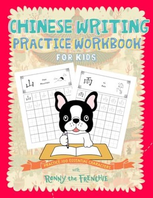Chinese Writing Practice Workbook f..., Ronny the Frenc