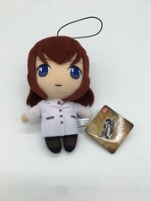 Steins Gate Makise Plush anime Furyu Japan Authentic