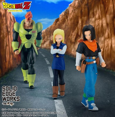 Dragon Ball Android 16 17 18 SOLID EDGE WORKS THE Departure figure