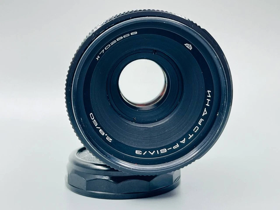 Industar 61 L/Z MC 50mm f/2.8 Manual Focus Macro M42 Screw Mount Lens Tessar - Image 3 of 4