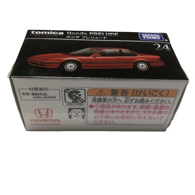 Voiture Miniature Tomica 1/64 N°010 Honda PRELUDE (1ère Génération) - Neuf, Env. 6 Cm