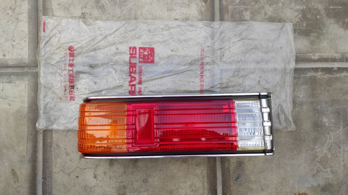 ディープライナー 7本セット200㌘前後 ディープライナー 7本セット200