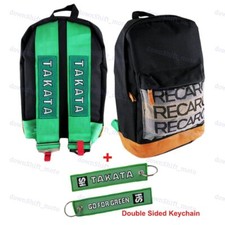 Jdm Bride Recaro Backpack Takata Green Racing Harness Shoulder Straps Keychain