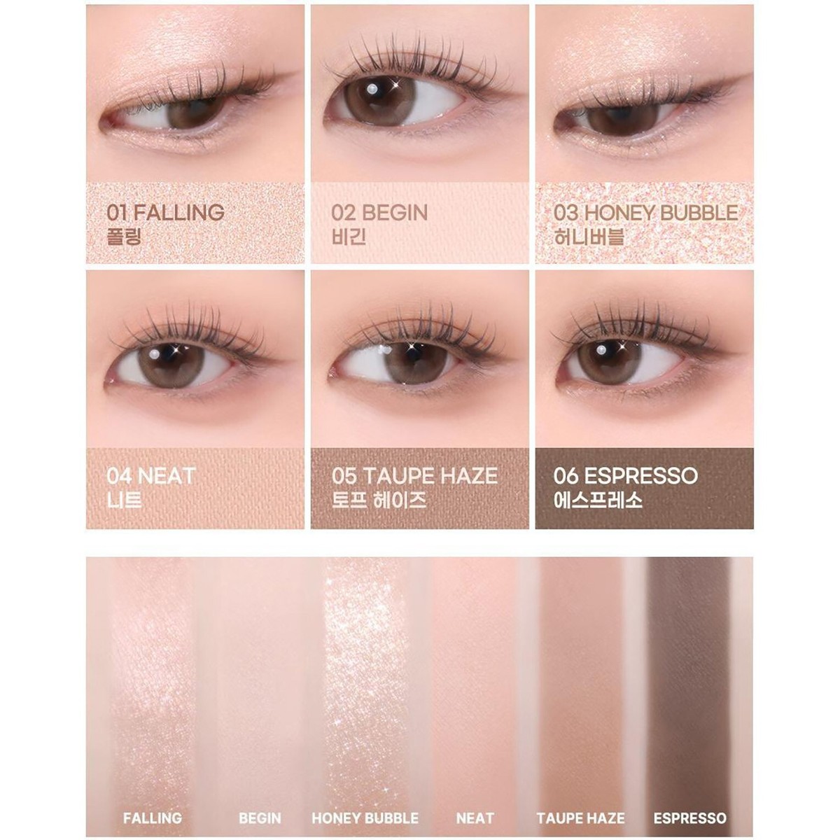 Buy 2AN Better Me Eye Palette 4.5g 6colors K-Beauty