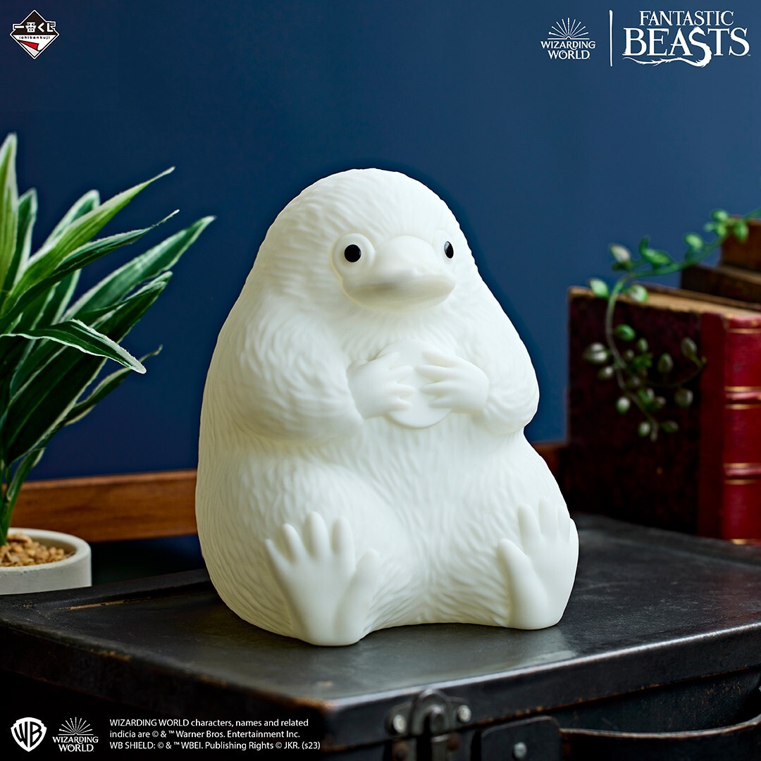 Fantastic Beasts Niffler Room Light Bandai Ichiban Kuji Fantastic Beasts Niffler Room Light Bandai Ichiban Kuji