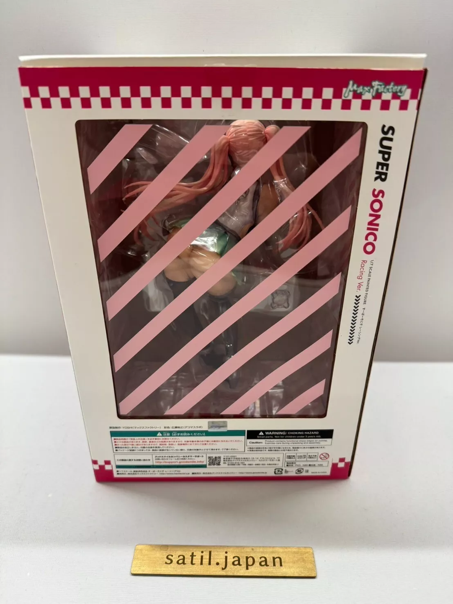 SoniAni SUPER SONICO Racing Ver. 1/7 Figure Max Factory Racing