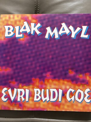 Blak Mayl / Shel Shok Evri Budi Goe / There'z No Stoppin'  Pic/S 12inch Single