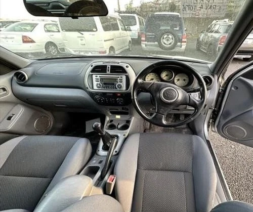 Toyota RAV4 ACA20W ACA21W GETRIEBE, 5. 33336-42030 - Bild 3 von 3