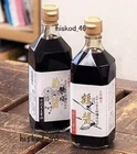 Shodoshima YAMAROKU Japanese Soy Sauce 500 ml x 2 set NEW Seasoning Shoyu Japan