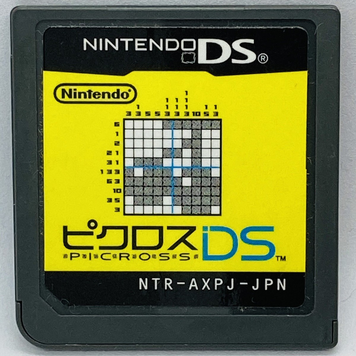 【新品】ピクロスDS Nintendo DS Picross Japanese Puzzle Games NDS | eBay