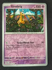Girafarig Reverse - EV06:Mascarade Crépusculaire - 083/167 - Carte Pokémon FR