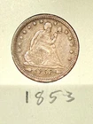 1853 "Arrows & Rays" Seated Liberty Head Quarter