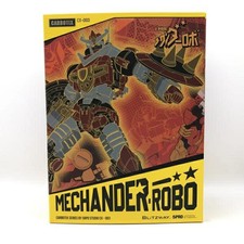 CARBOTIX Mecander Robo (Unsealed)