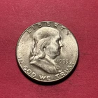 (1) Beautiful Antique 1953-S Franklin Half Dollar BU-BRILLIANT UNCIRCULATED