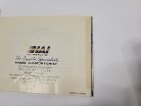 kabuki quantum fighter nes With Box, Manual, And Accessories