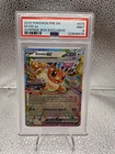 Eevee EX Stamped Prismatic Evolutions 075/131 Exclusive Suprise Box PSA 9
