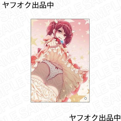 #ad Content Seed I Want to Show My Pants While Being Given a Disgusted Face Mini Acr $111.01