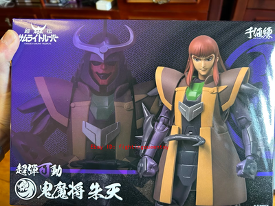 Sentinel YoroiDen-Samurai Troopers Ronin Warriors Shuten Doji