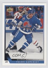 1993-94 Upper Deck Valeri Kamensky #118 0ty