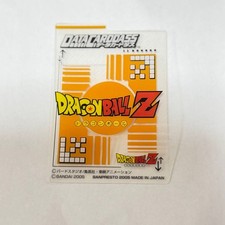 Dragon Ball Z Data Carddass