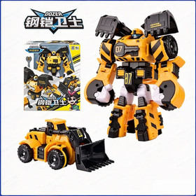 Tobot V Galaxy Detective Car Transform Robot Dozer Golden Edition Without Box