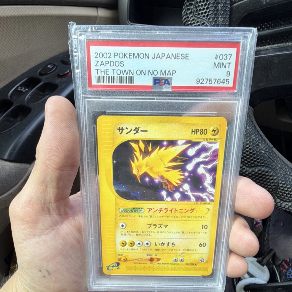 Zapdos 037/092 The Town on No Map for sale | eBay