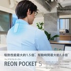 第 16/51 張圖片