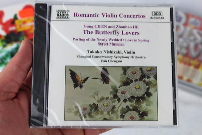 ROMANTIC VIOLIN CONCERTOS THE BUTTERFLY LOVERS GANG CHEN ZHANHAO HE CD [NEW]