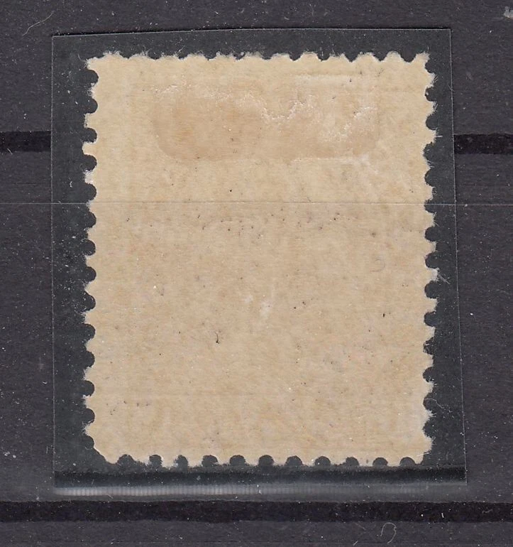 QO24782/ CANADA – KGV - SG # 210 MINT MH – CV 130 $ - Image 2 of 2