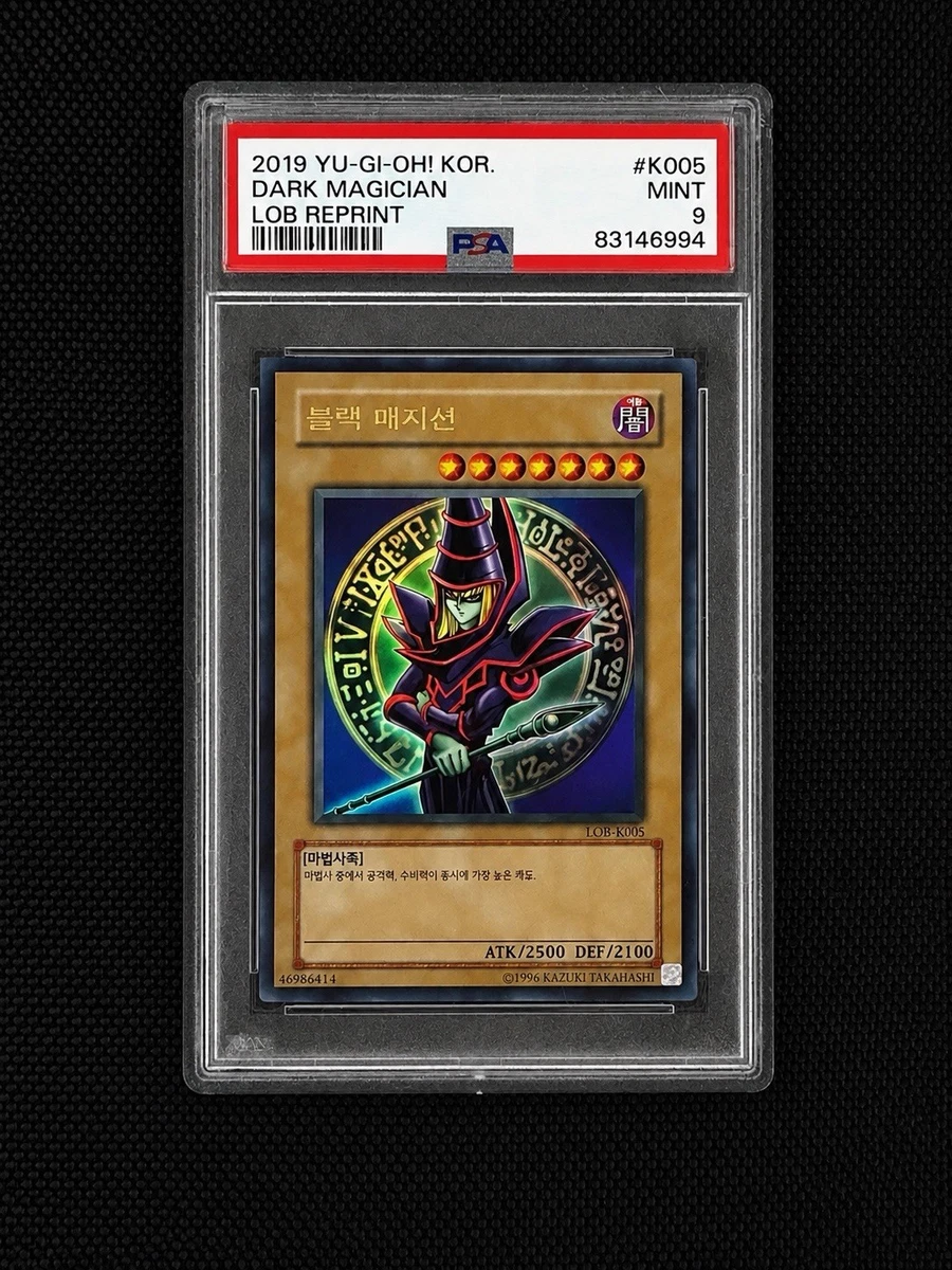 25+ Yu-Gi-Oh! TCG Professional Sports Authenticator (PSA