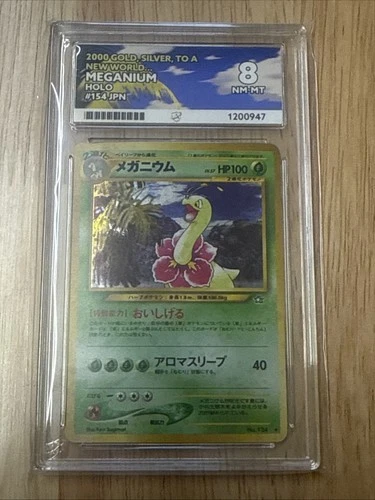 Pokémon Japanese Gold, Silver, To A New World Meganium No. 154 Ace 8 NM-MT