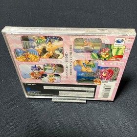 SS 6-inch My Darling Sega Saturn KID