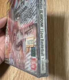 Shrink New unopened Slam Dunk Saturn Japan P2