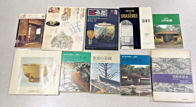 Japanese Tea Ceremony Chado Kyoto Magazines Book Lot 10 Urasenke