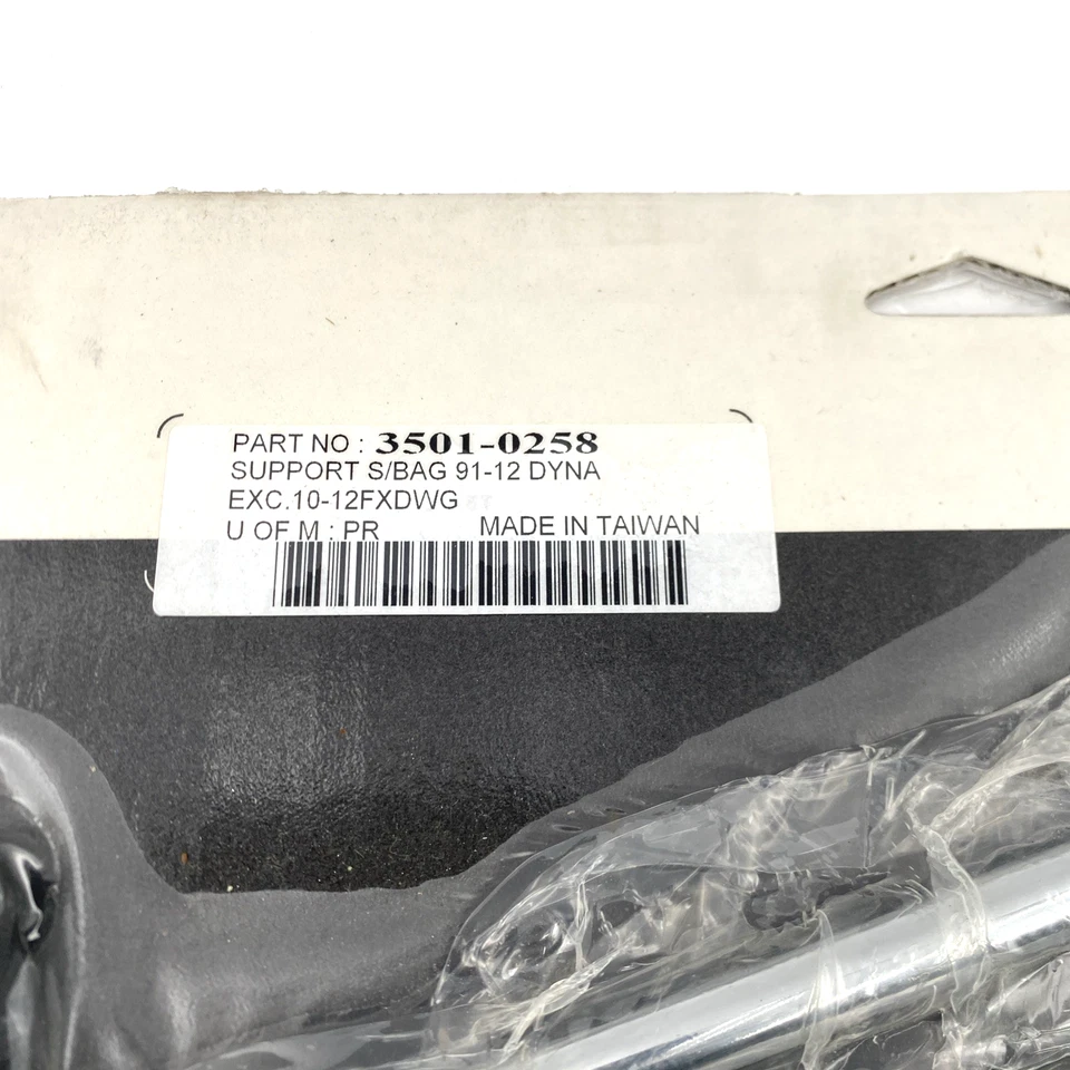 Soportes de soporte para alforja cromados Drag Specialties 3501-0258 91-17 Dyna FXD Foto 2 de 4